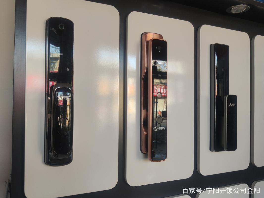 宁阳换锁公司 换锁时需要注意哪些事项？这份避坑指南请收好